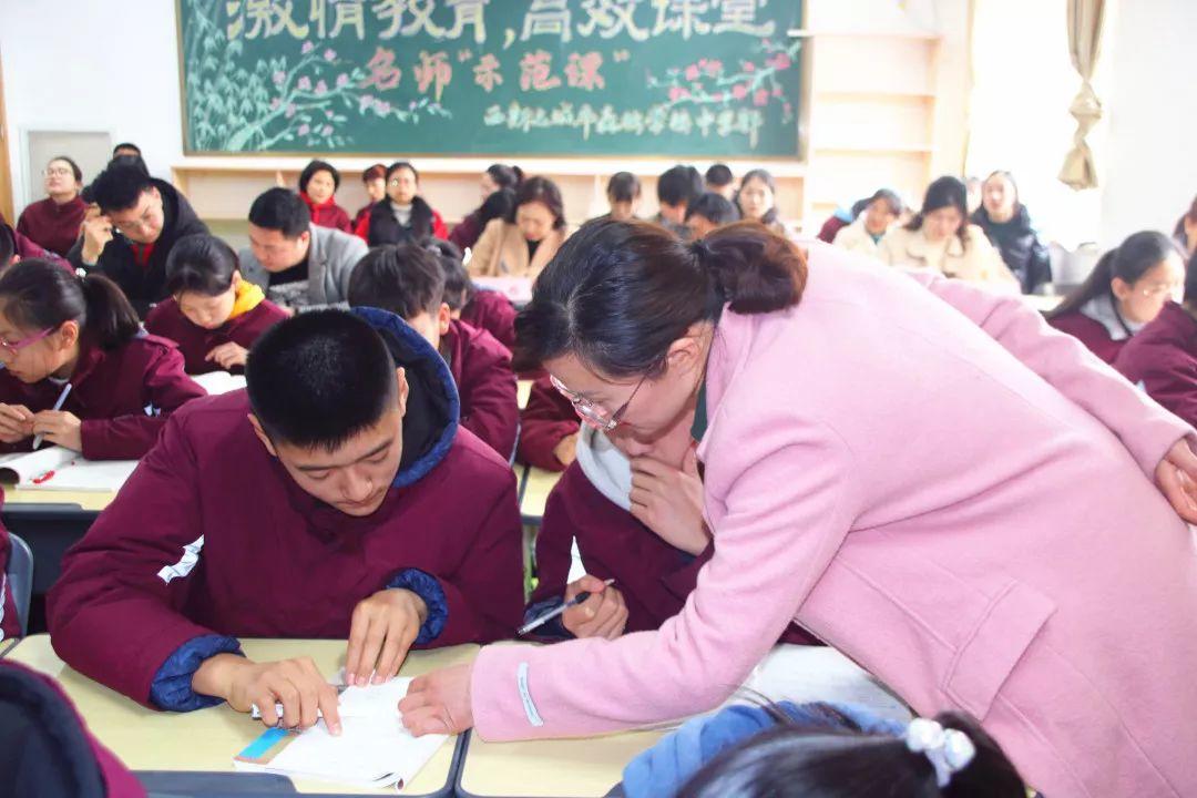 补录！美狮贵宾会都会森林学校小升初仅余少量优质学位，想捉住“末班车”的家长赶忙行动起来吧！