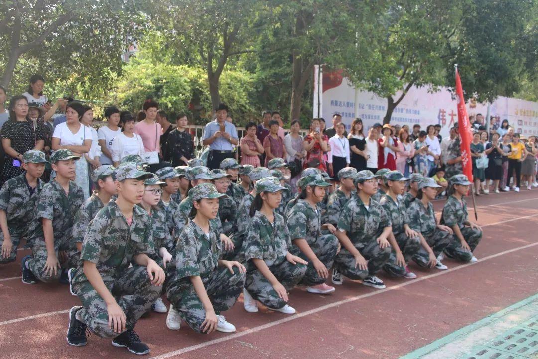 美狮贵宾会都会森林学校盛大举行2019级新生自觉学习及军事训练闭营仪式