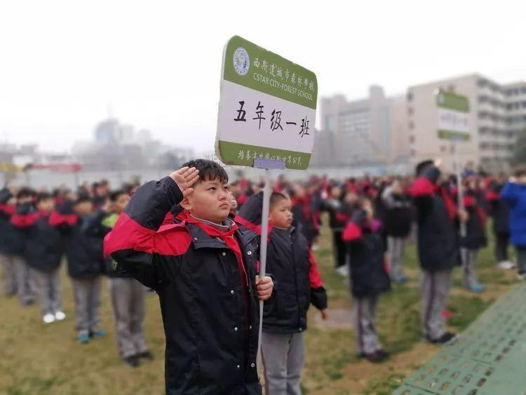 有才你就来！美狮贵宾会都会森林学校宣布“人才召集令”