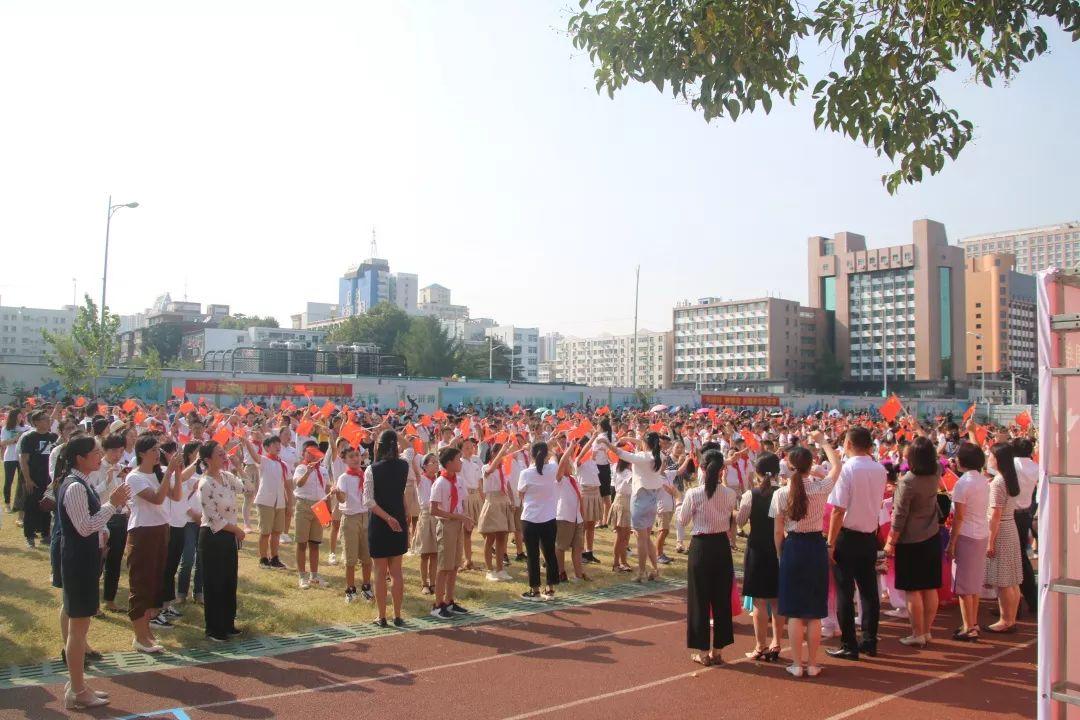 “迎民族盛会 向祖国致敬”——美狮贵宾会都会森林学校小学部2019-2020学年第一学期开学仪式盛大举行