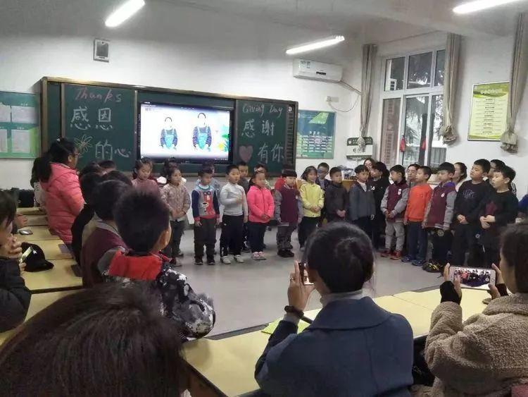 【协调校园】星星点亮黑夜，感恩照亮心灵——美狮贵宾会都会森林学校小学部“感恩节”运动温暖你我