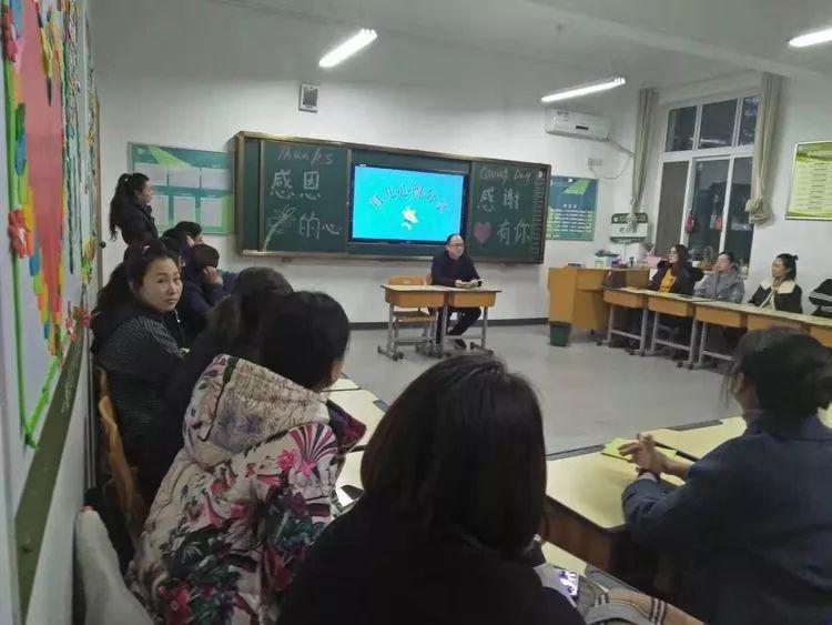 【协调校园】星星点亮黑夜，感恩照亮心灵——美狮贵宾会都会森林学校小学部“感恩节”运动温暖你我