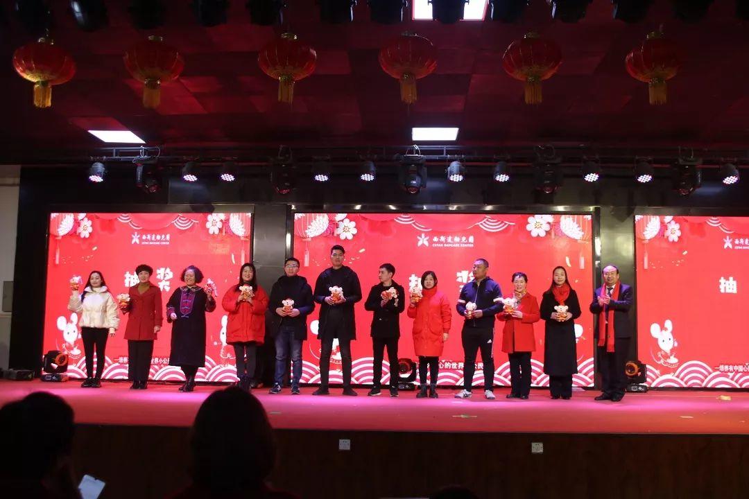 畅想中国梦 · 魅力美狮贵宾会——美狮贵宾会幼教事业部迎新汇演