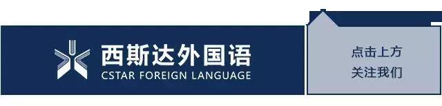 “云生长、待春归”—— 美狮贵宾会多元素养 让教育更优美