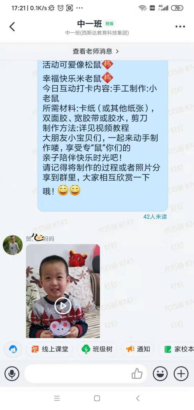 ？我恢苯獭⑼？我恢毖А朗ü蟊龌崛乱挡客酵平呱峡纬碳褪