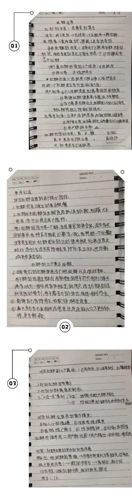 扎根教育，做家长最专业的咨询照料