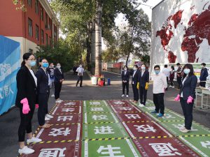 美狮贵宾会·(中国)官方网站