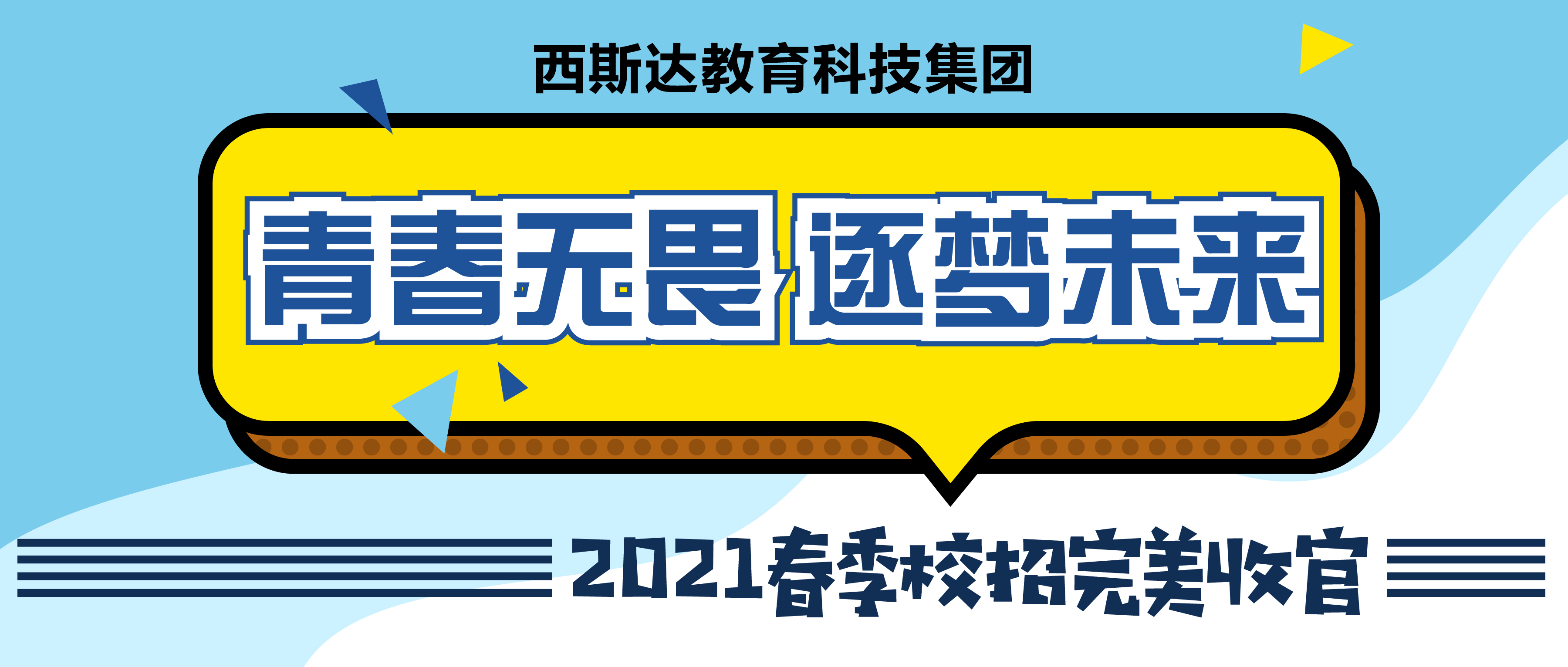 美狮贵宾会·(中国)官方网站