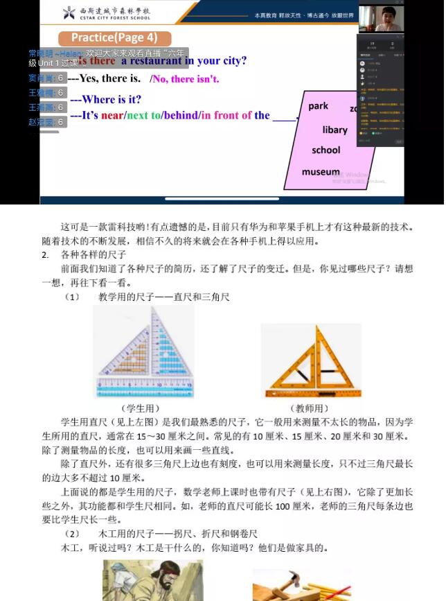 美狮贵宾会·(中国)官方网站