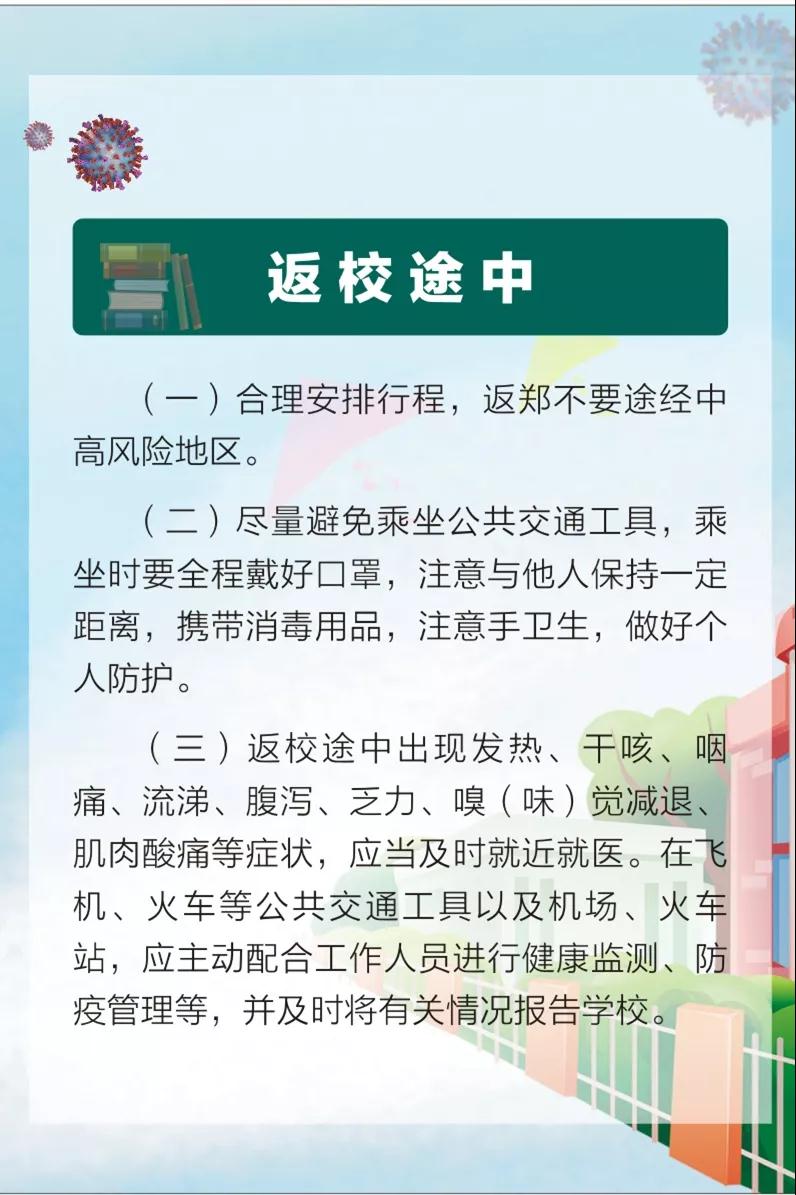 美狮贵宾会·(中国)官方网站