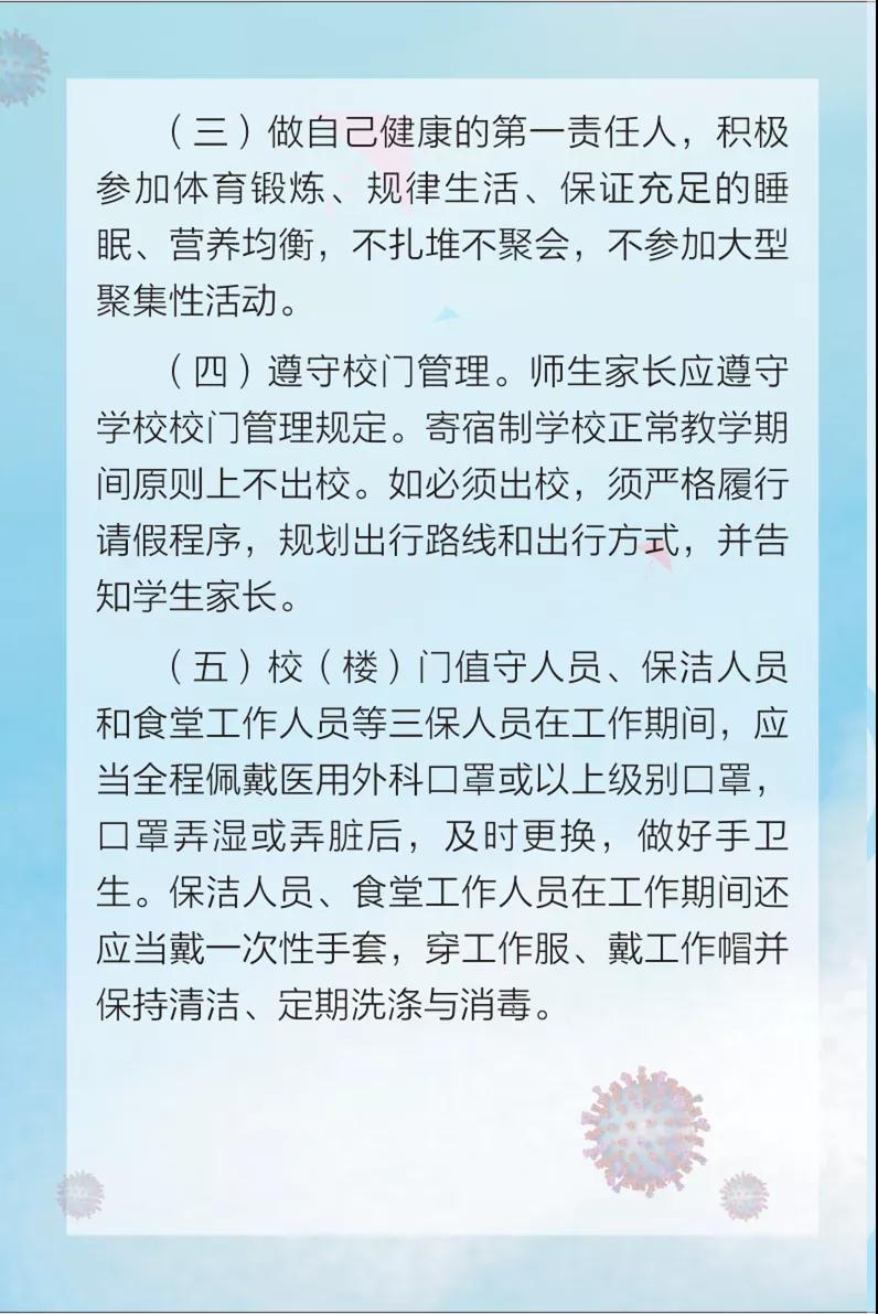 美狮贵宾会·(中国)官方网站