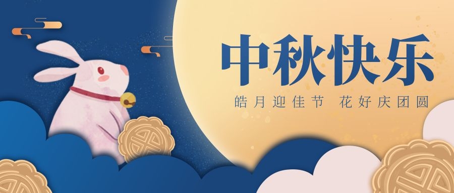 美狮贵宾会·(中国)官方网站