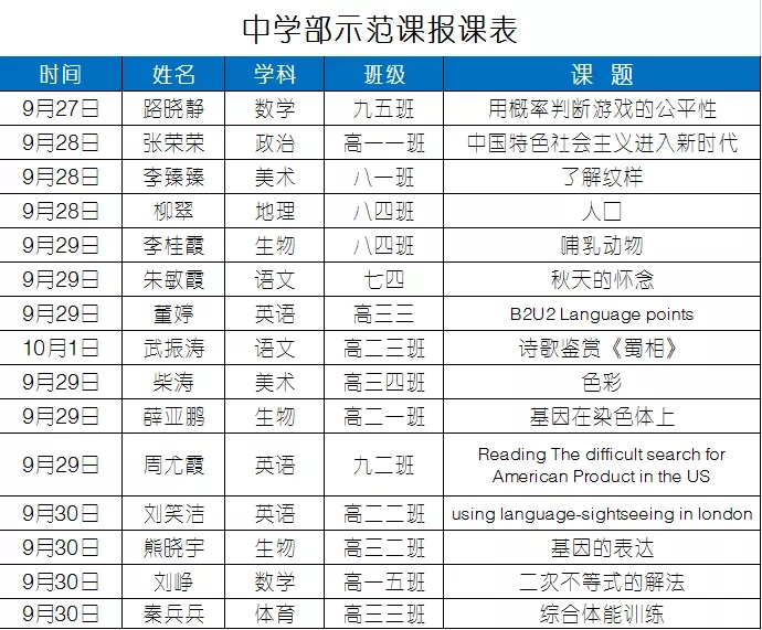 美狮贵宾会·(中国)官方网站