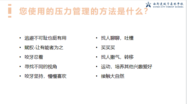 美狮贵宾会·(中国)官方网站